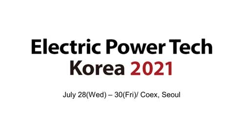 Electric Power Tech Korea 2021